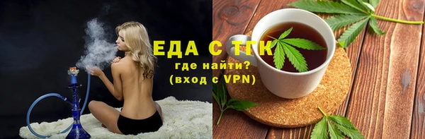 стаф Михайловка