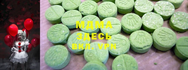 стаф Михайловка