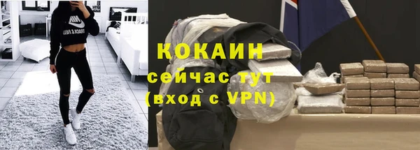 стаф Михайловка