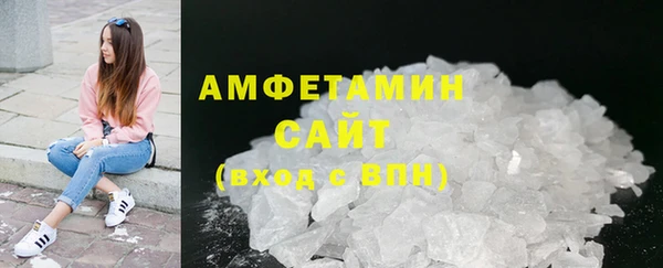 героин Михайловск