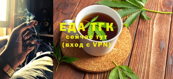 героин Михайловск