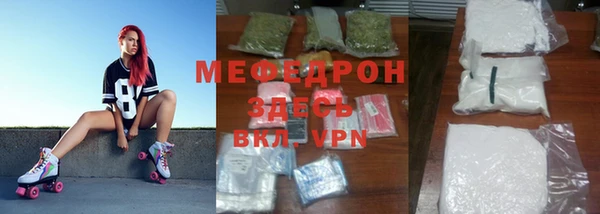 дмт Михайлов