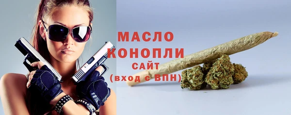 дмт Михайлов