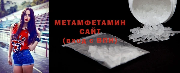дмт Михайлов