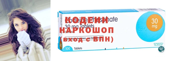 стаф Михайловка