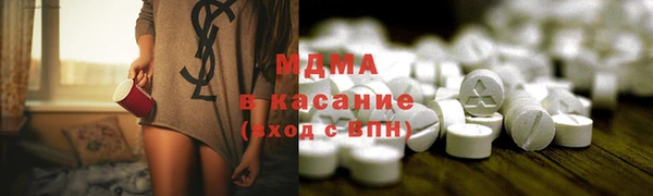стаф Михайловка