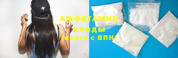 стаф Михайловка
