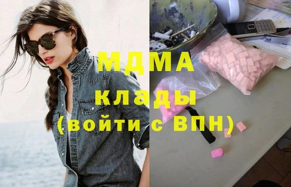 стаф Михайловка