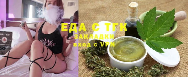 стаф Михайловка