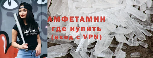 дмт Михайлов