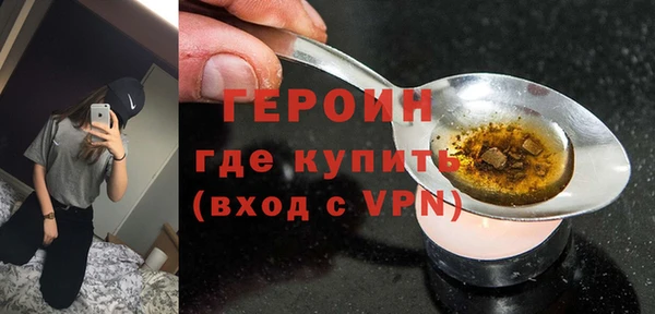 стаф Михайловка