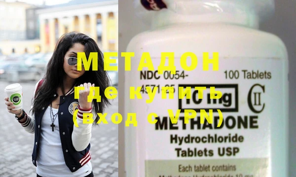 дмт Михайлов