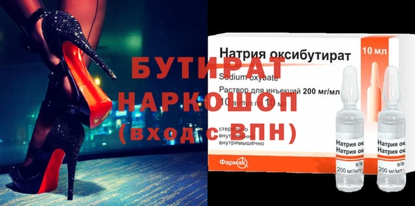 дмт Михайлов