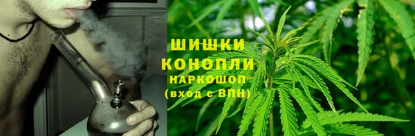 героин Михайловск