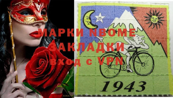 дмт Михайлов